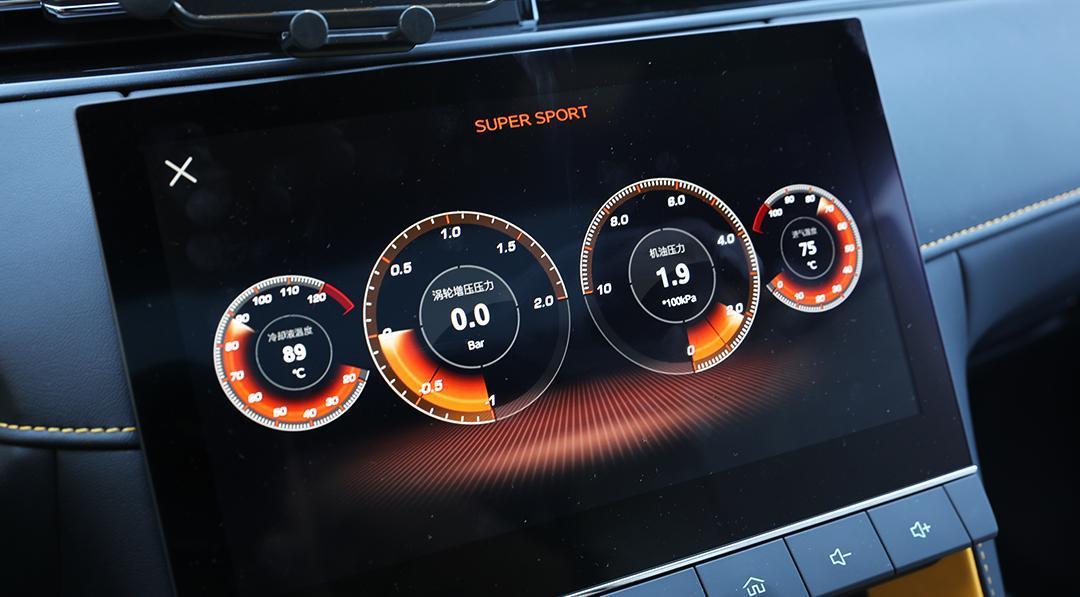 名爵mg6pro实际跑山路,名爵mg6pro豪华版都有点什么配置