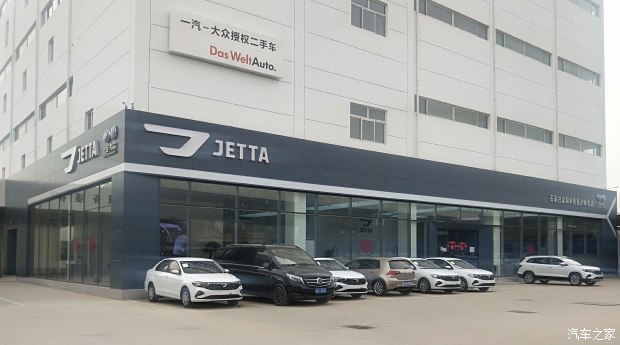 捷达vs5与探歌谁更值得买,捷达vs5最新的值得买吗