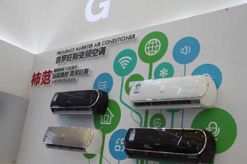 数智网带您逛展AWE看家电巨头如何玩转智能家居？