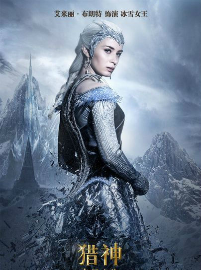 今年五月上映的电影大概有哪些,3月上映的电影有什么