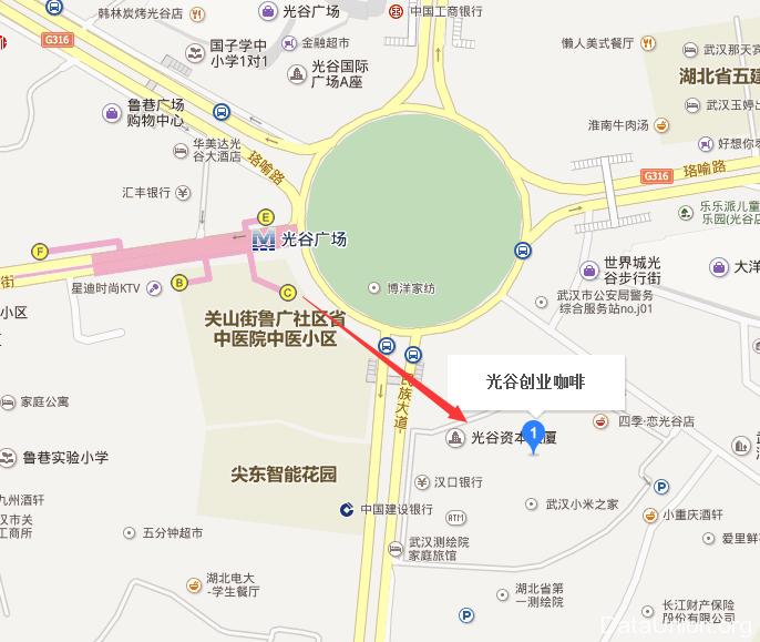 重磅提前告诉你，下周IT大牛将齐聚武汉！抓紧时间来看看