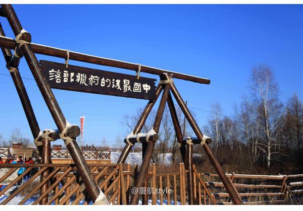 牧马少年歌曲完整版,牧马少年草原