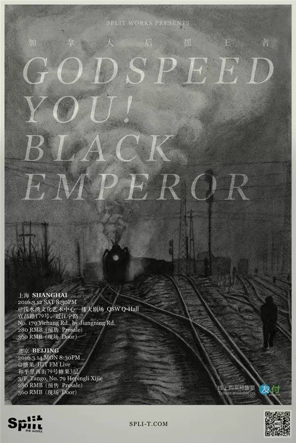 2018北京文艺活动,2023文艺活动主题