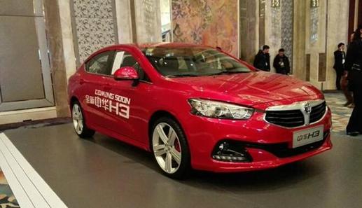 h330中华打不着火,中华h330真假鉴定