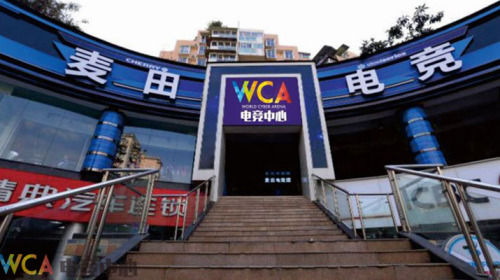 wca2016比赛项目有哪些,wca2016赛事专用耳机