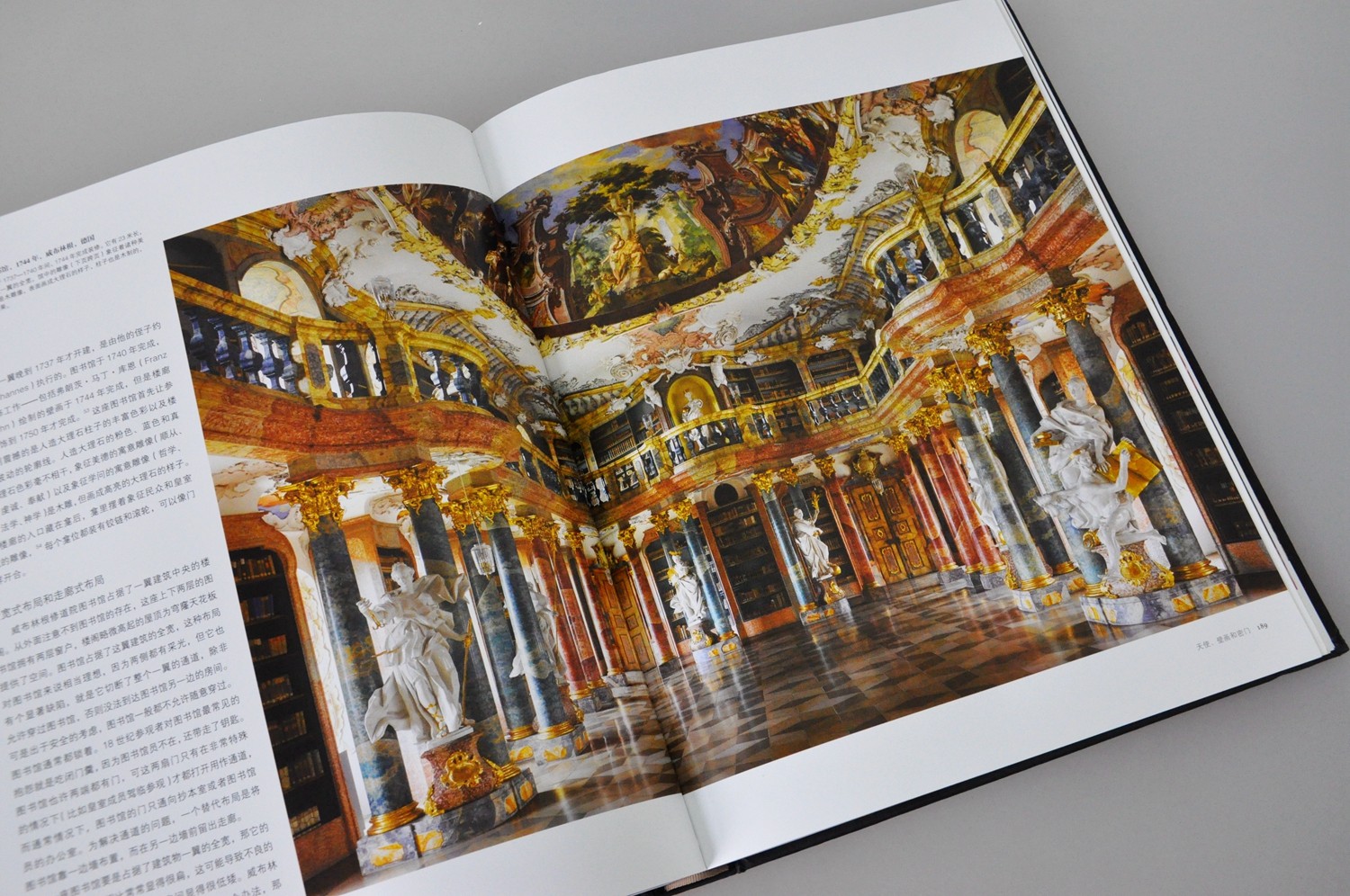 浙江人美出版社直播间,2020浙江文艺出版社新书