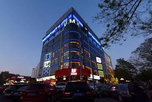 ume鍗庢槦鍥介檯褰卞煄,鍗庢槦ume鎺掔墖