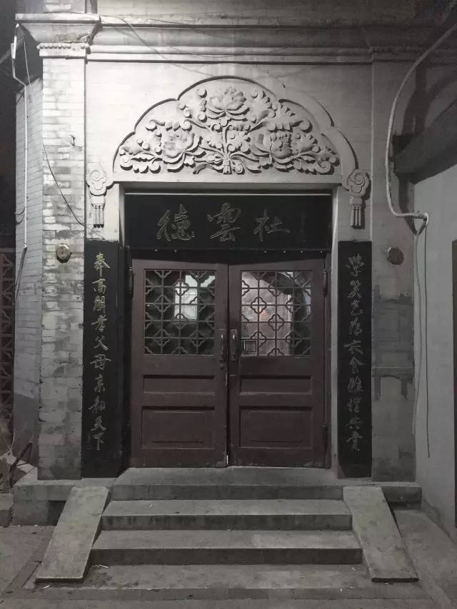 跨越半个中国完整版,跨越半个中国