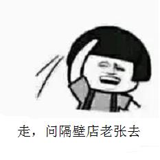 自己动手，轻松解决车门漏风假象