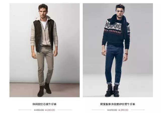 年轻男孩子服装名牌,时尚男孩必备服装单品