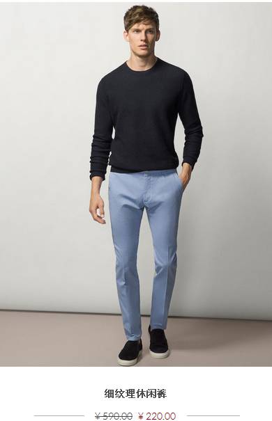 青少年帅气的衣服20岁,年轻款男孩衣服