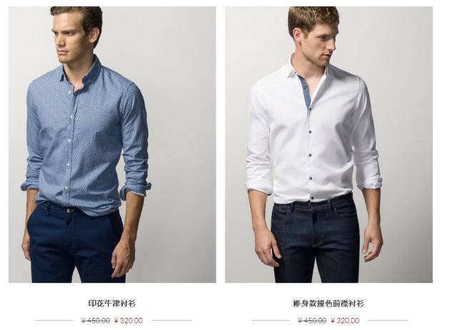 青少年帅气的衣服20岁,年轻款男孩衣服