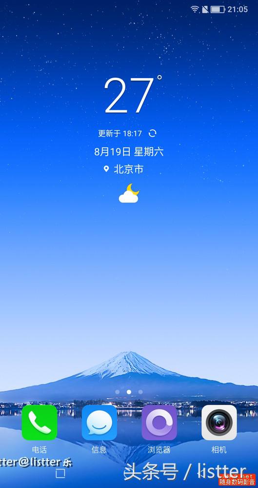 夏普aquosr2吃鸡,夏普aquos2新款