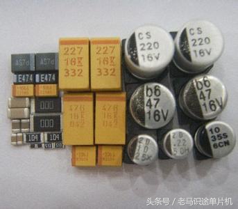 贴片电容值识别方法,贴片铝电容的识别