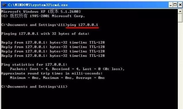 用友不能连接到服务器怎么解决,用友t1服务器连接失败怎么办