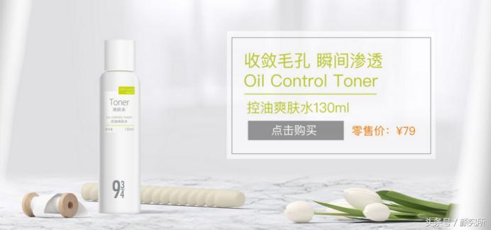 “城墙皮”不需要去角质？这是我听过最好笑的笑话哈哈