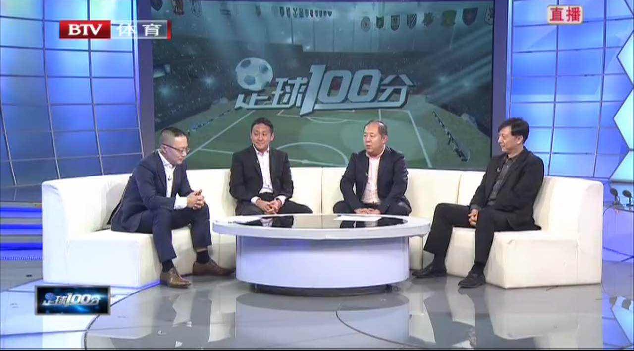 京媒谈争议判罚,京媒解说炮轰裁判