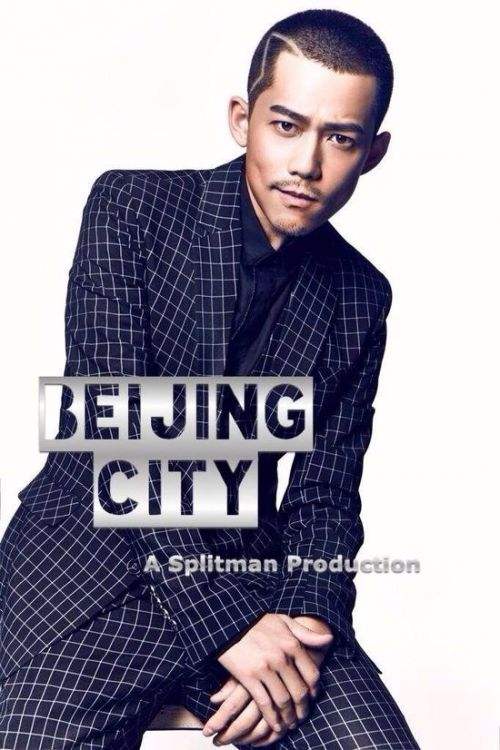 朱梓骁在湖南卫视主持的节目,朱梓骁是不是湖南卫视主持人