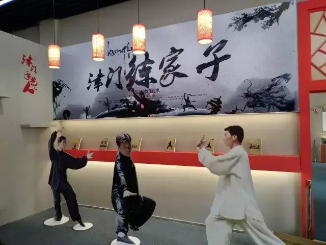 天津全运村属于津南还是河西,天津全运村布局图