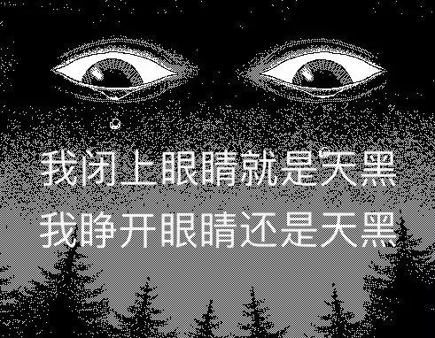 避雷指南免费阅读,避雷指南完整版视频