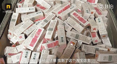 大表姐沈梦辰刘雯,大表姐刘雯老佛爷