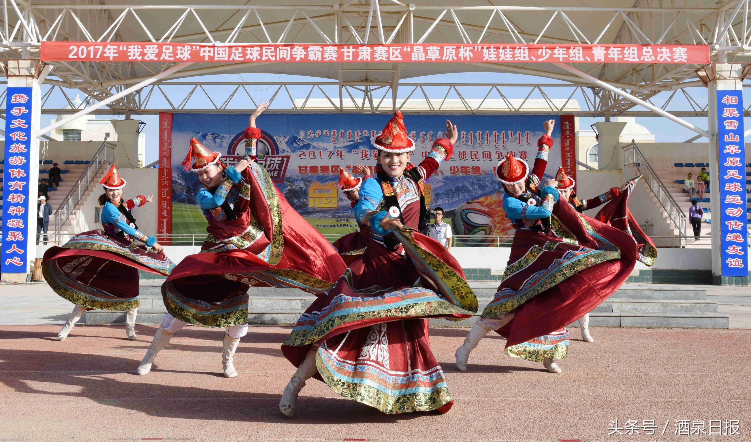 我爱足球民间争霸赛2019,2018我爱足球民间争霸赛江苏赛区