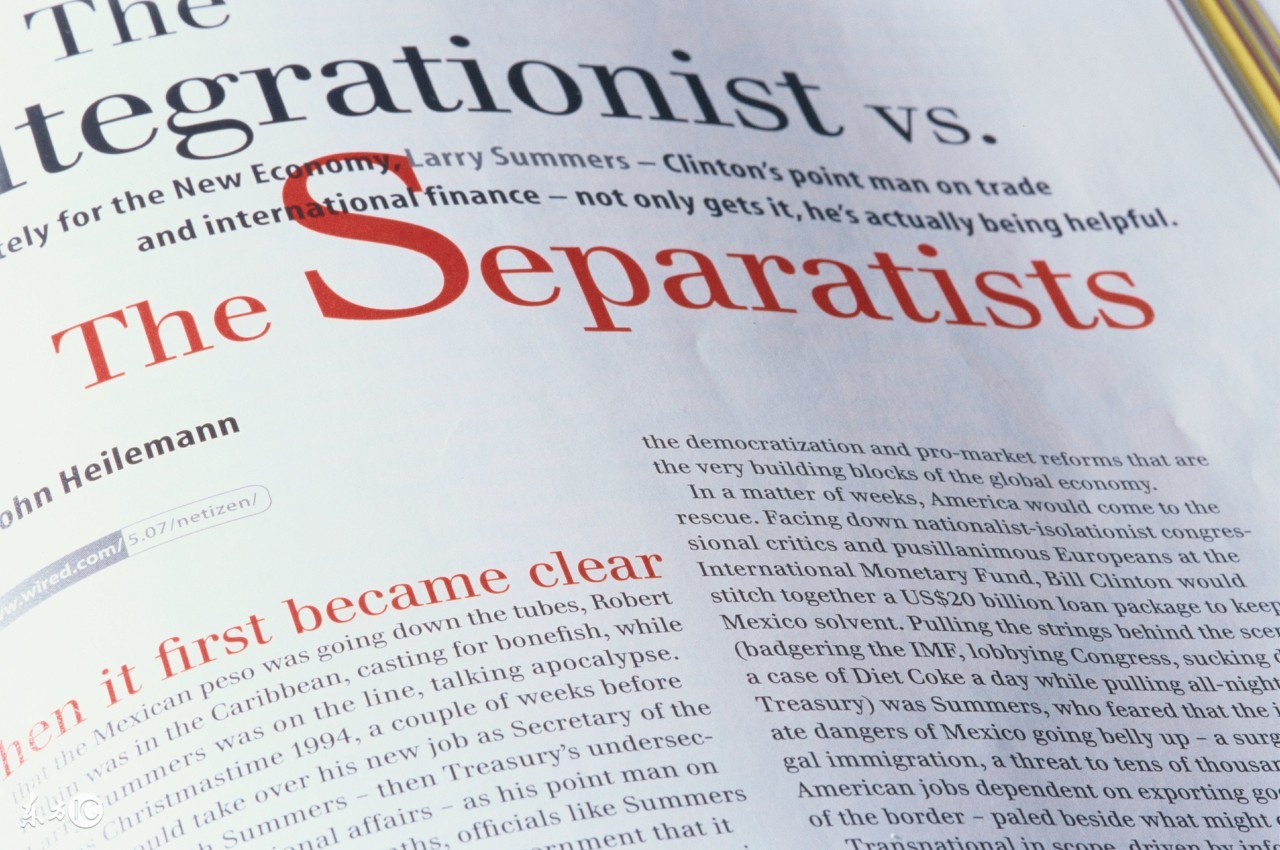 记住这些英语词汇,北京航空航天mti