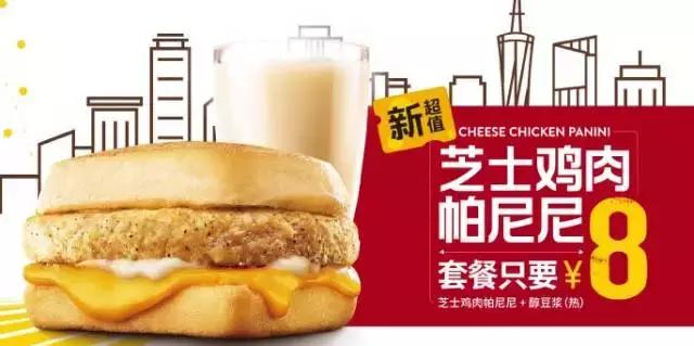 为什么中国人不分餐,为啥中国人不分餐