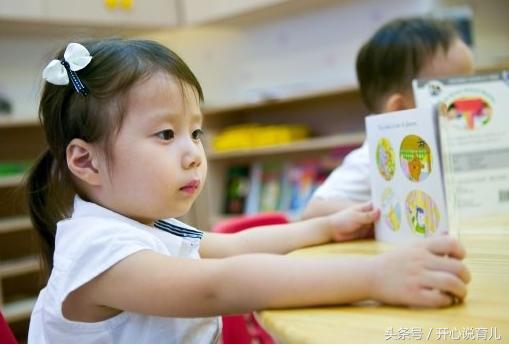 和孩子玩猜谜语孩子更聪明,猜谜可以促进儿童智力发展