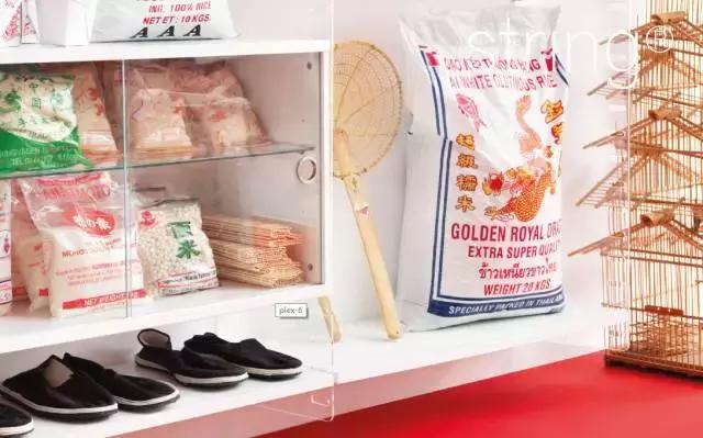 浣犲鏀剁撼鐪熺殑绁炲,浣犲鏀剁撼濂界墿鍒嗕韩