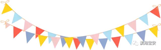 宝安女将助力广东队，时隔24年全运会上再摘银！