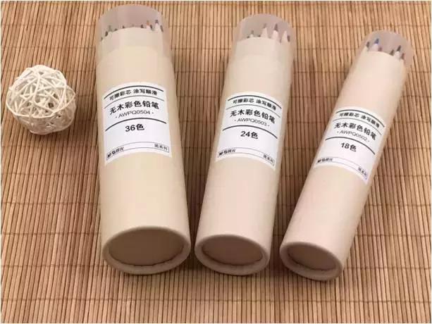 晨光文具良丰店,晨光文具佳润专卖店