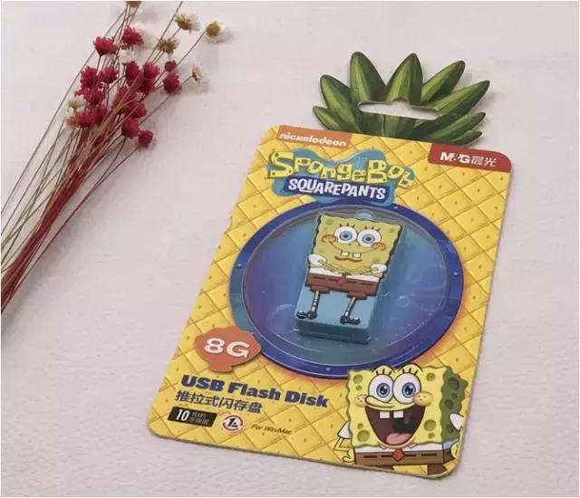 晨光文具良丰店,晨光文具佳润专卖店