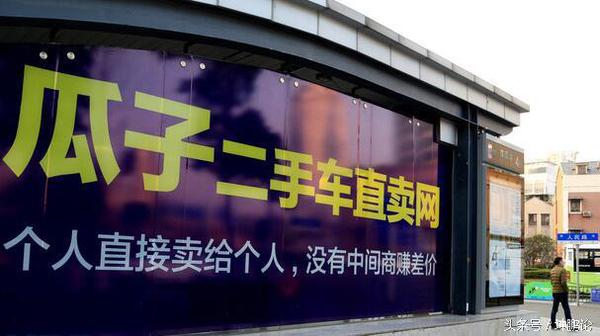 坤鹏论：共享经济两大套路：摩拜ofo吸押金雨伞马扎新零售！乱