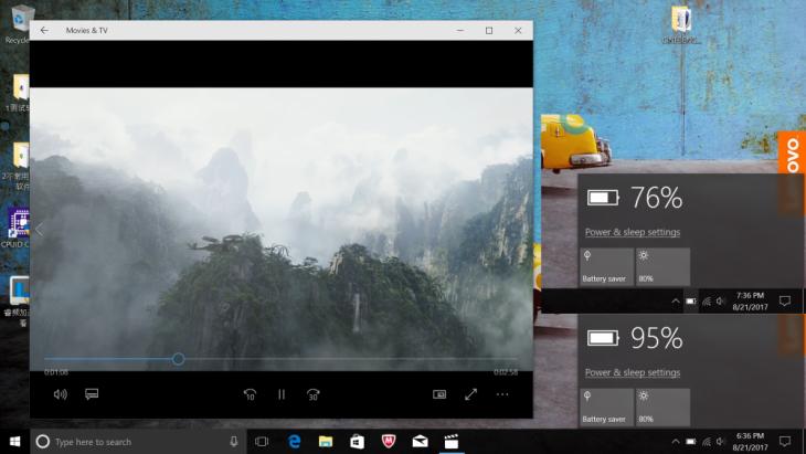 i8250u和mx150玩守望先锋,geforcemx150显卡守望先锋