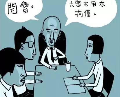 如何选择装修公司视频,选择装修公司注意事项