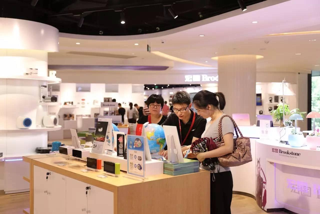 宏图贸易新奇特,宏图brookstone运营框架