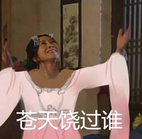 剑三3周年视频,剑三周年更新