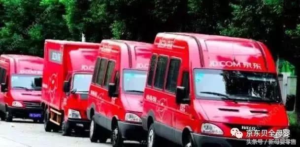 母婴o2o盈利系统,母婴o2o模式案例