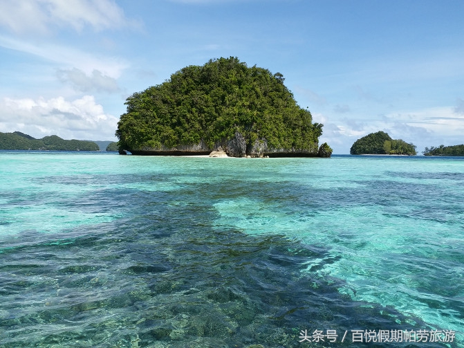 帕劳百悦旅行社,百悦旅游