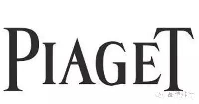 十大珠宝奢侈品牌的经典系列款,十大珠宝奢侈品排名