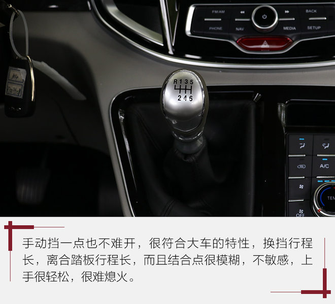 2020江淮瑞风m4全系降价3万柴油版,大空间七座suv车型推荐江淮瑞风m4