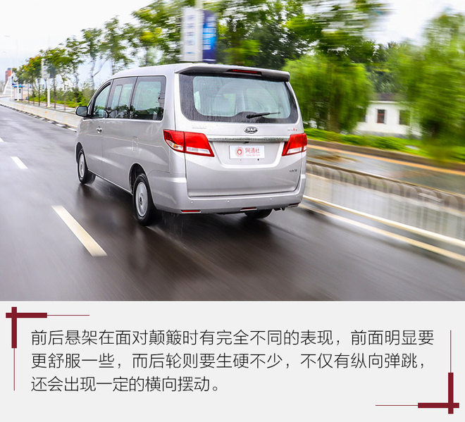 实用至上,大空间七座suv车型推荐江淮瑞风m4