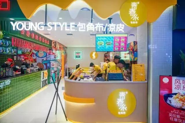 武汉江汉区美食推荐必吃探店,武汉商场美食排行榜前十名