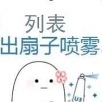 剑三3周年视频,剑三周年更新