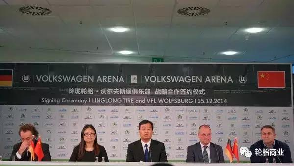 轮胎企业爱玩“球”，哪家玩的最666