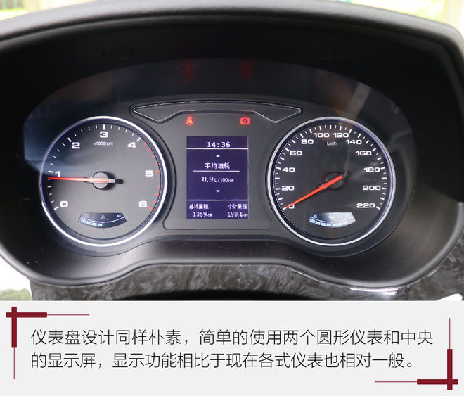 2020江淮瑞风m4全系降价3万柴油版,大空间七座suv车型推荐江淮瑞风m4