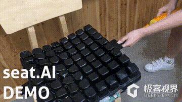 众筹排行榜:这个充气的方块,能让你屁股「放个假」?