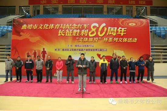 曲靖文化体育公园残奥会,曲靖文化体育公园比赛