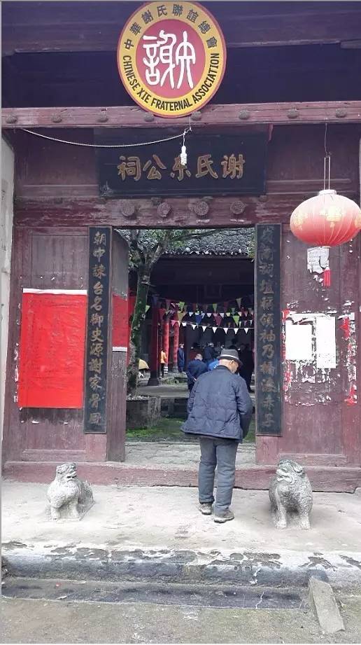 桂北全州古村,全州古村落老遗址